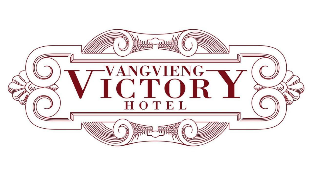 Vang Vieng Victory Hotel Экстерьер фото